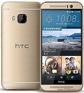 HTC-One-M9s-5-0-Inch-(2GB,-16GB-ROM)-Android-5-1-Lollipop,-13MP-4MP-Smartphone-Gold