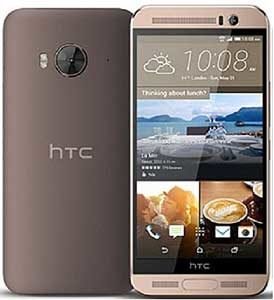 HTC-One-ME-5-2-Inch-(3GB,32GB-ROM)-Android-5-0-Lollipop,-20MP-+-4MP-Dual-SIM-4G-Smartphone-Gold-Sepia