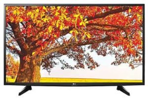 28 inch TV Lagos Price